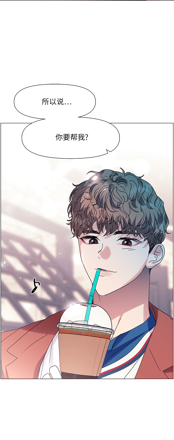 第53话43