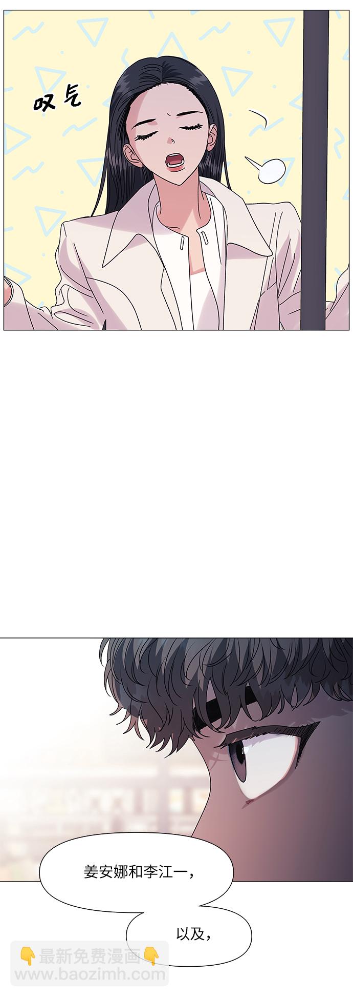 第53话45