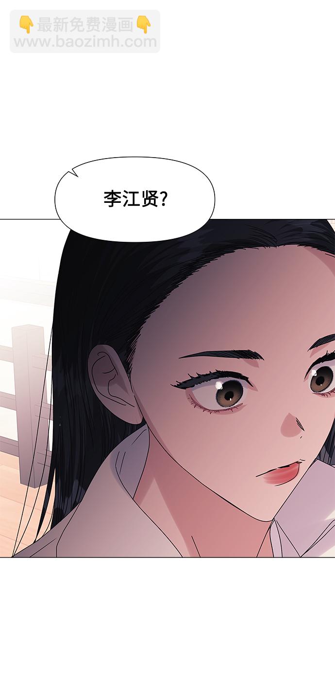 第53话46