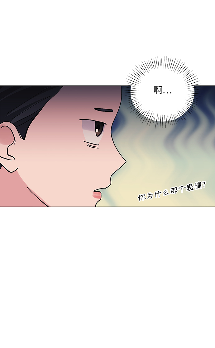 第53话48