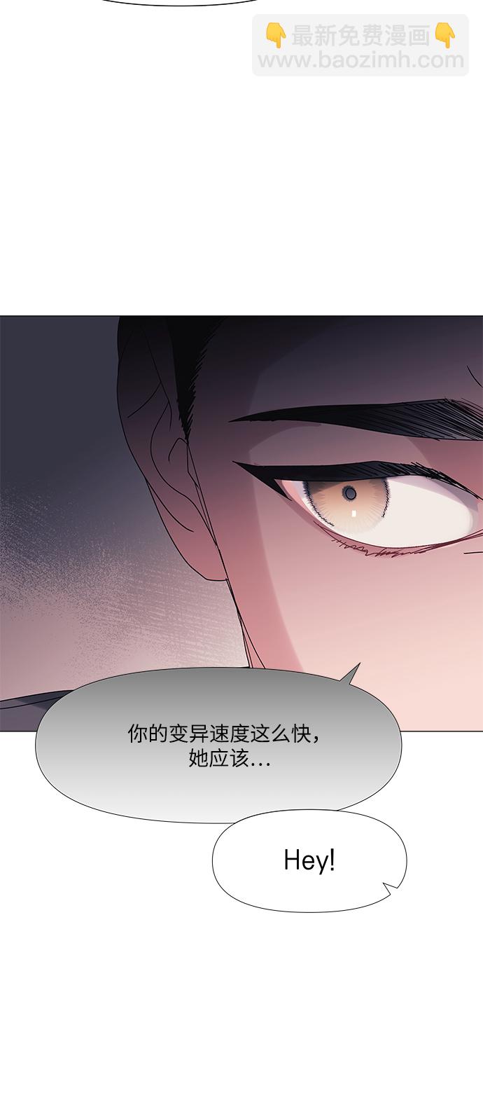 第53话60