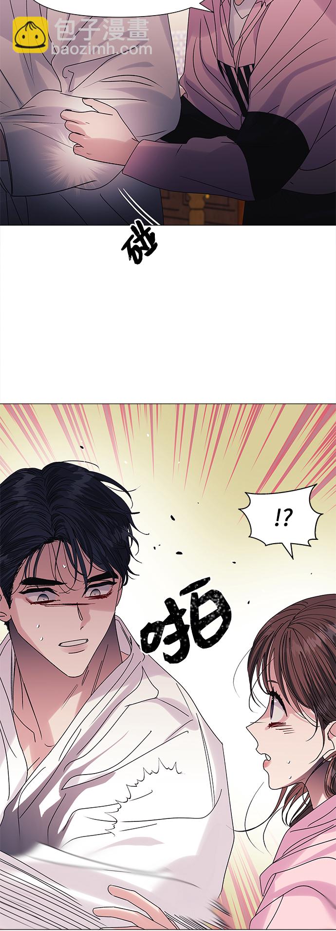 第54话13