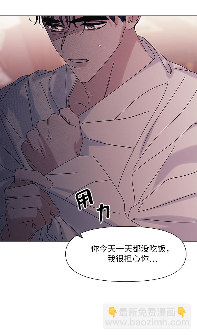 第54话15