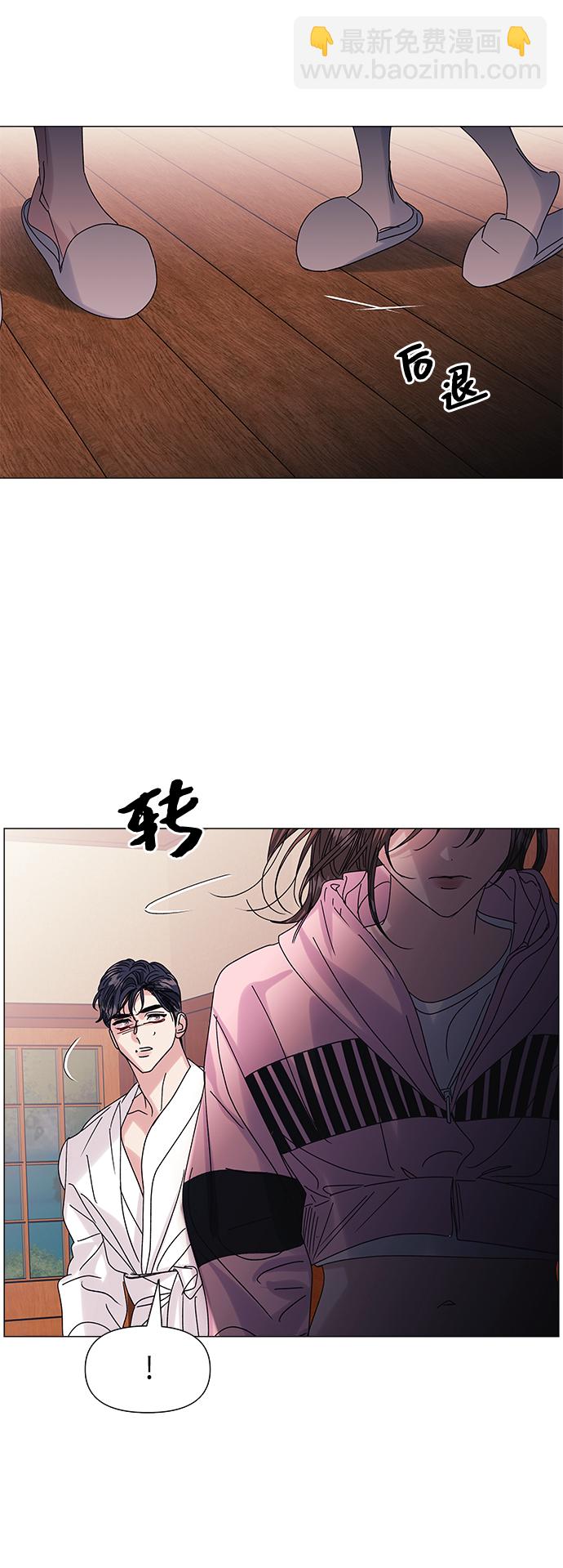第54话17
