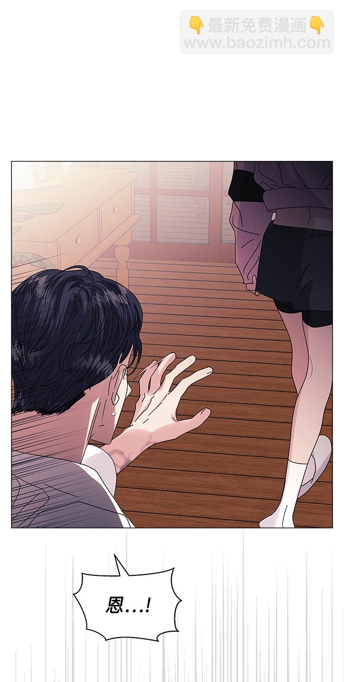 第54话18