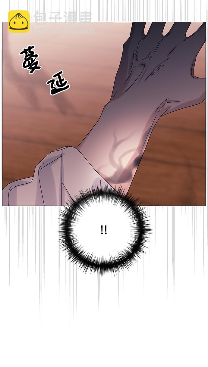 第54话19