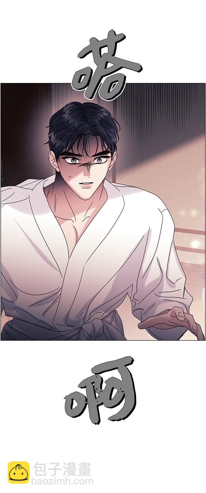 第54话21