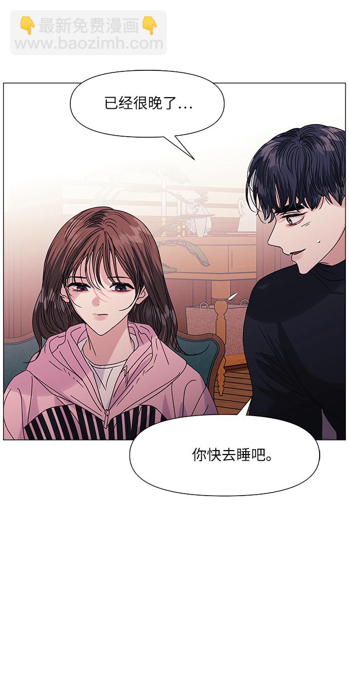 第54话42