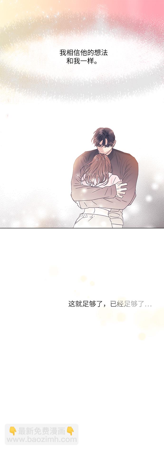 第54话49