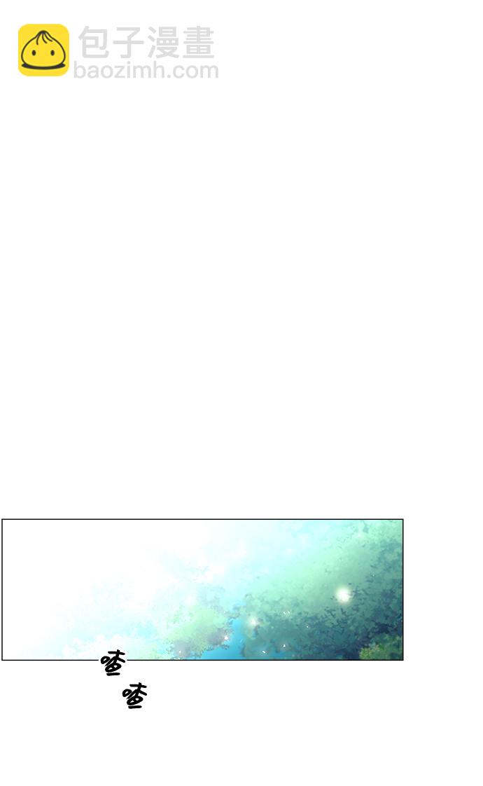 第54话54
