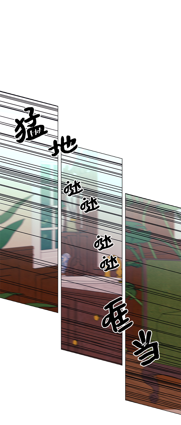 第54话58