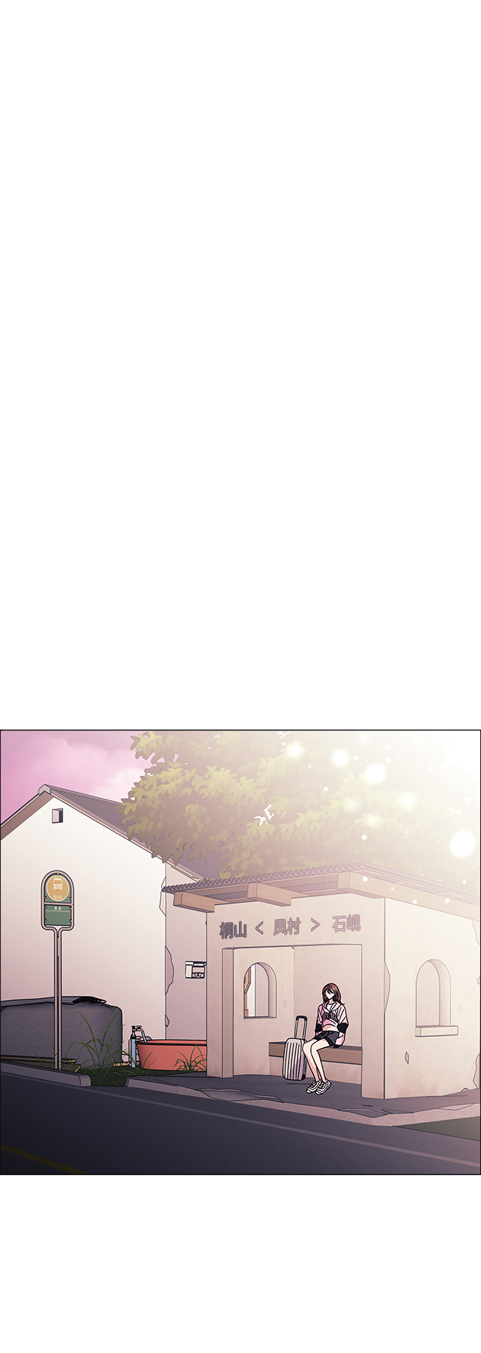 第54话60