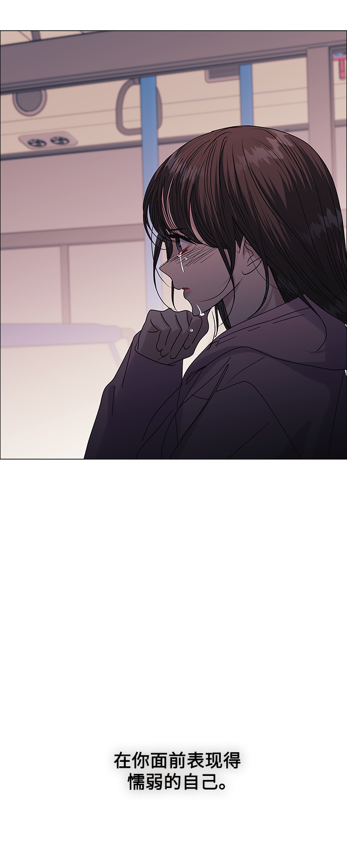 第54话66