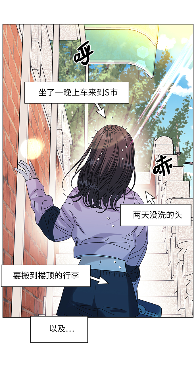第55话1