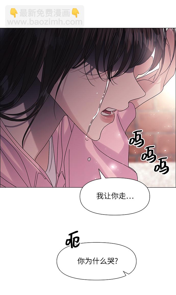 第55话11