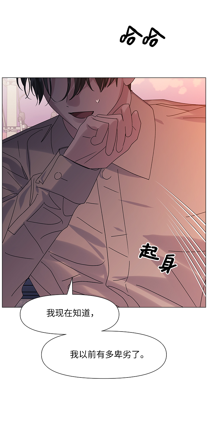 第55话32