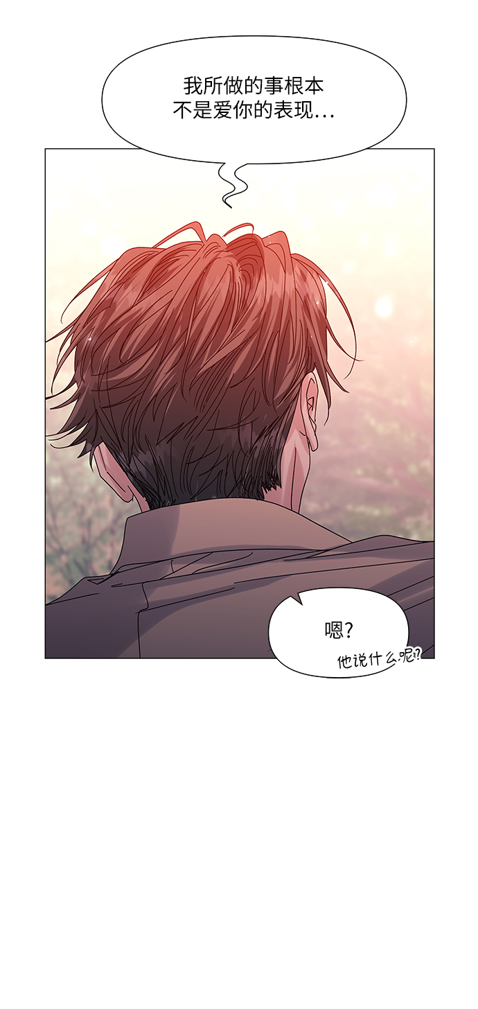 第55话34