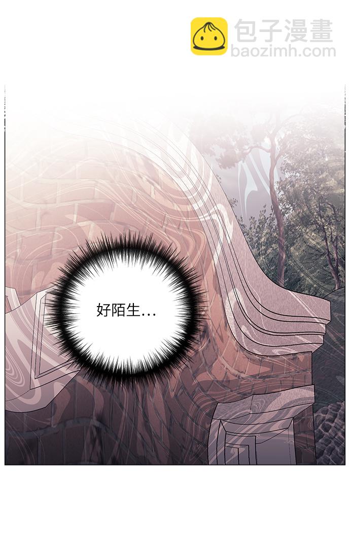 第55话4