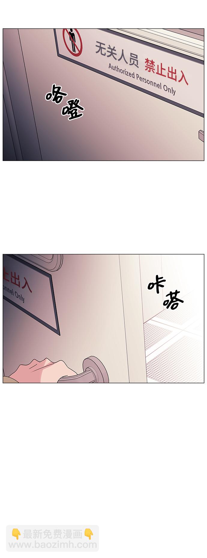 第55话40