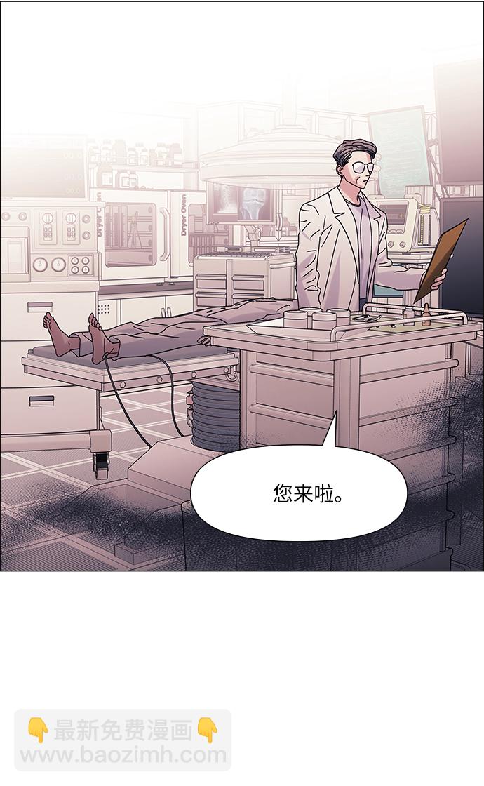 第55话41