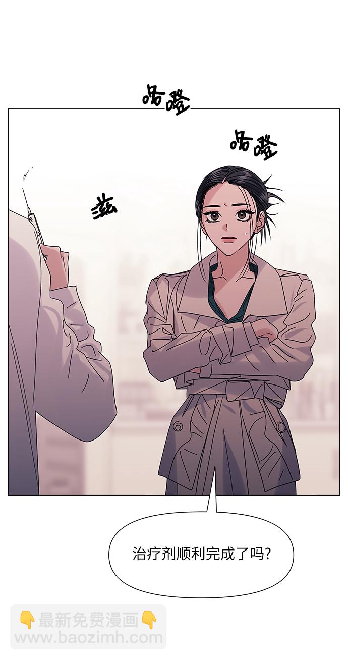 第55话43