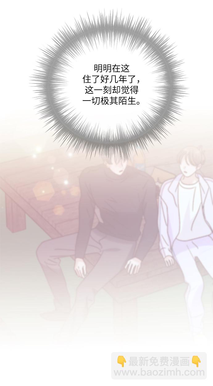 第55话5