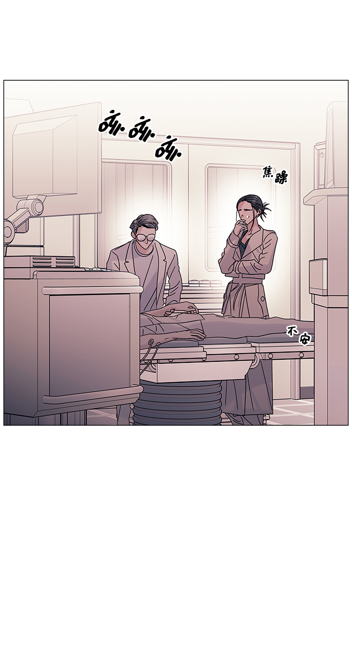 第55话52