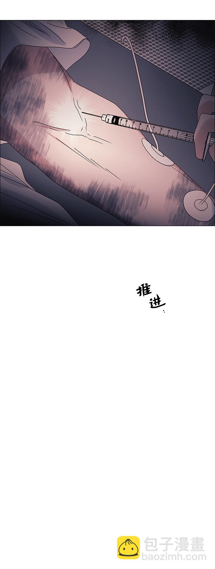 第55话53