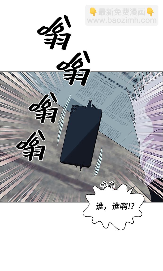 第55话55
