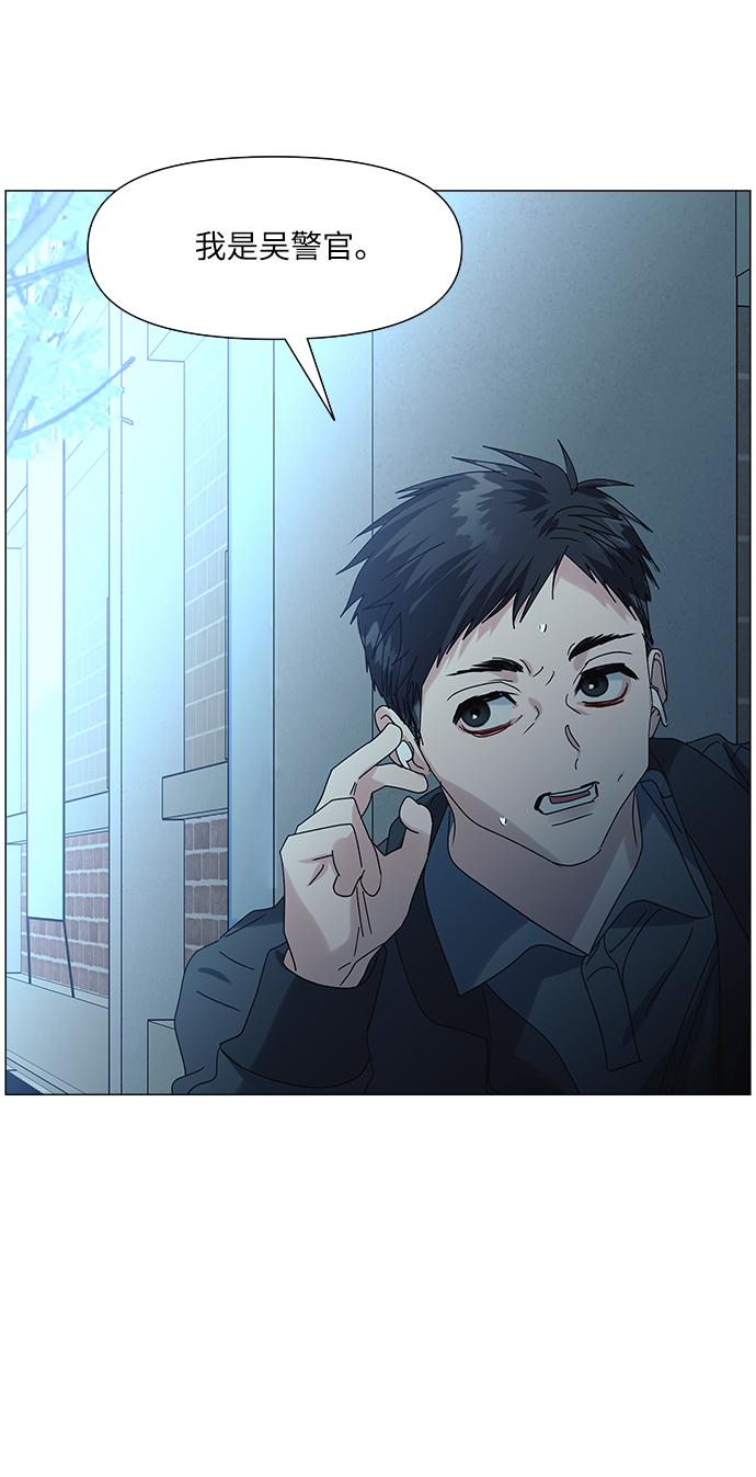 第55话57