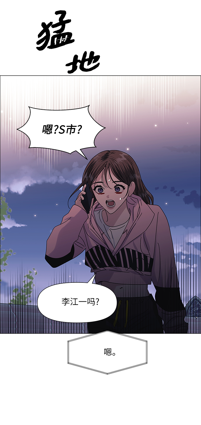 第55话61
