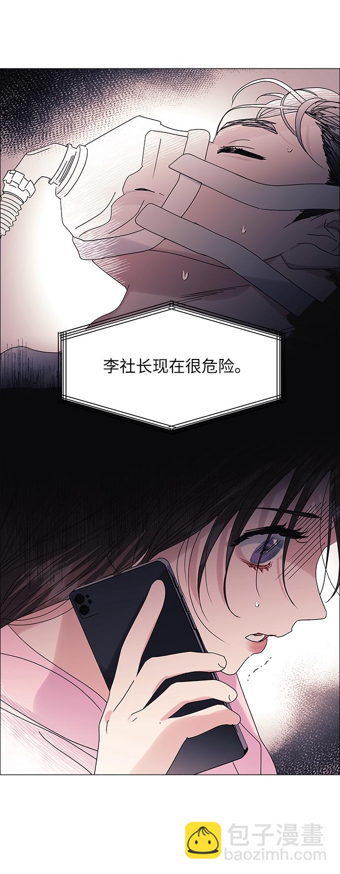 第55话63