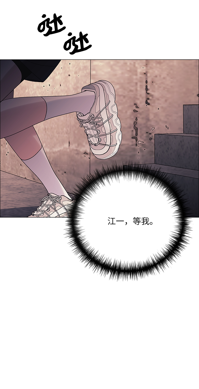 第55话65