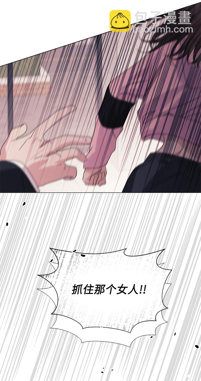 第56话10