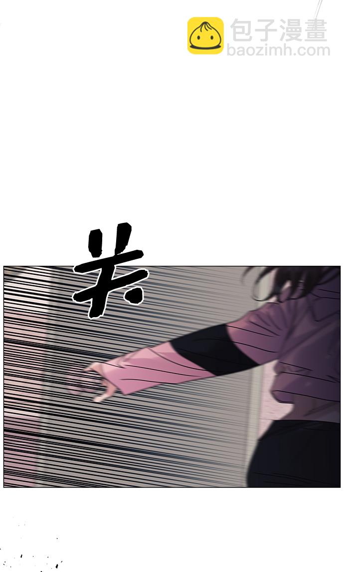第56话12