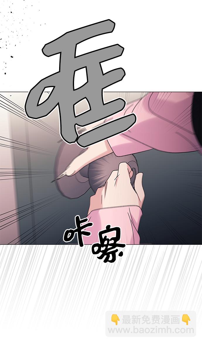 第56话13