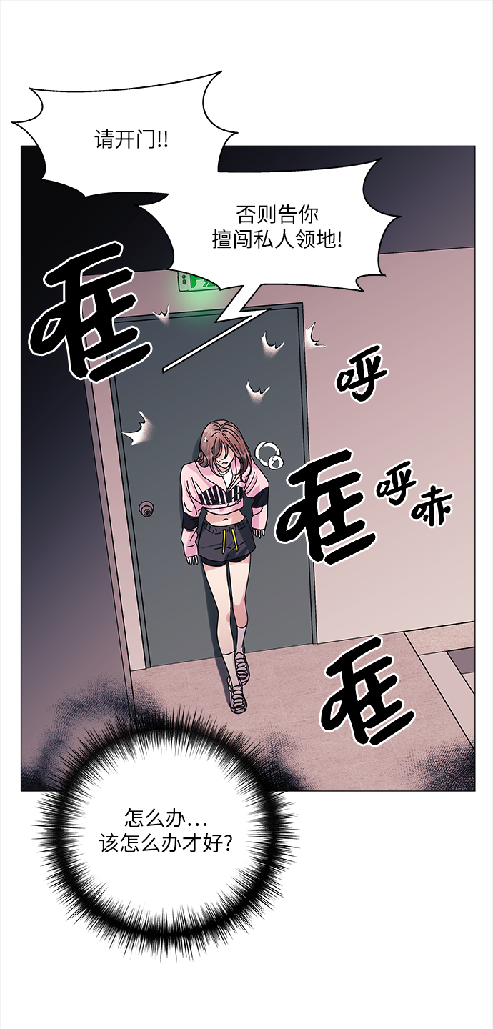 第56话14