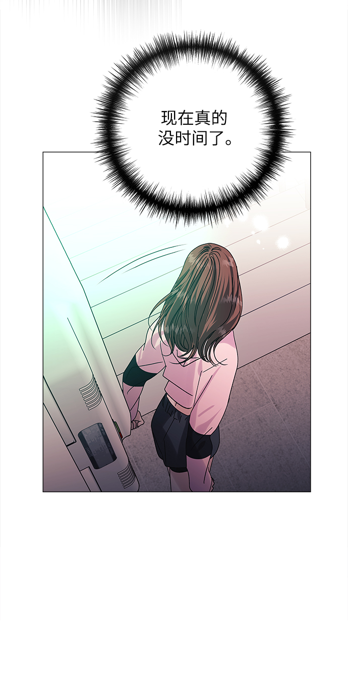 第56话16