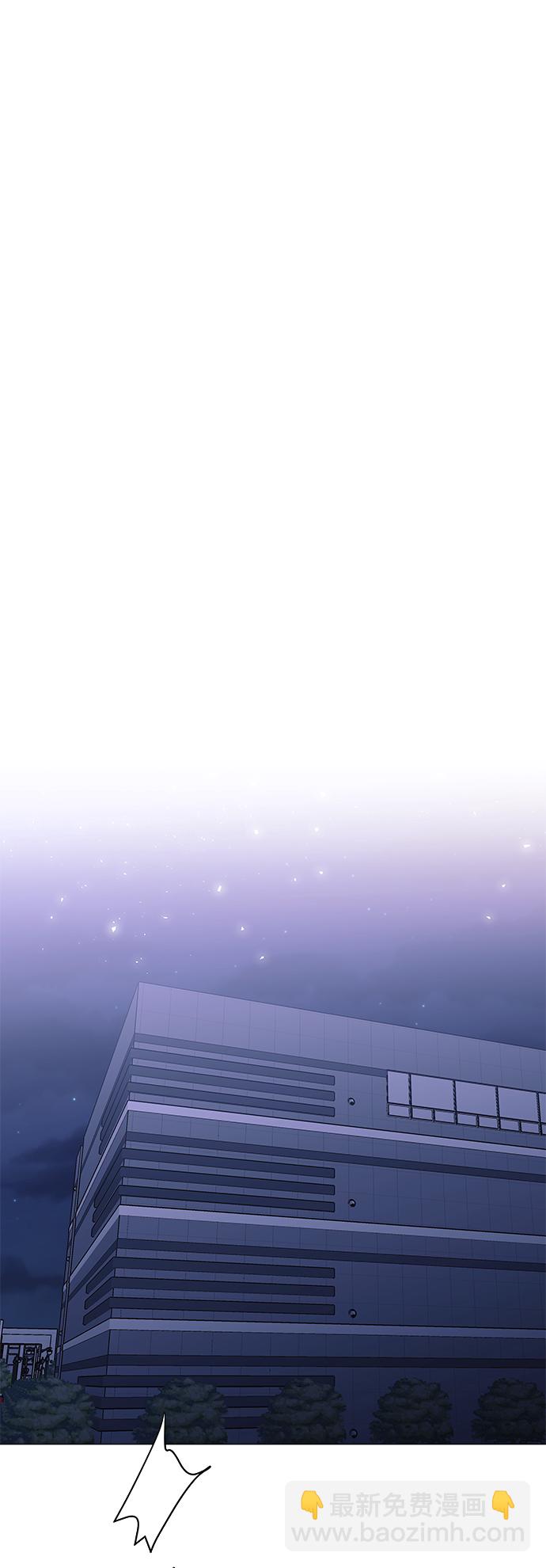 第56话2