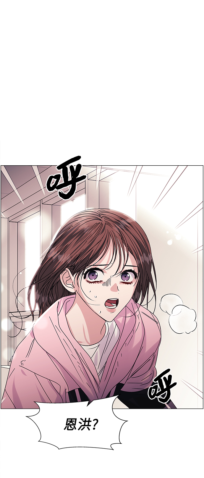 第56话21