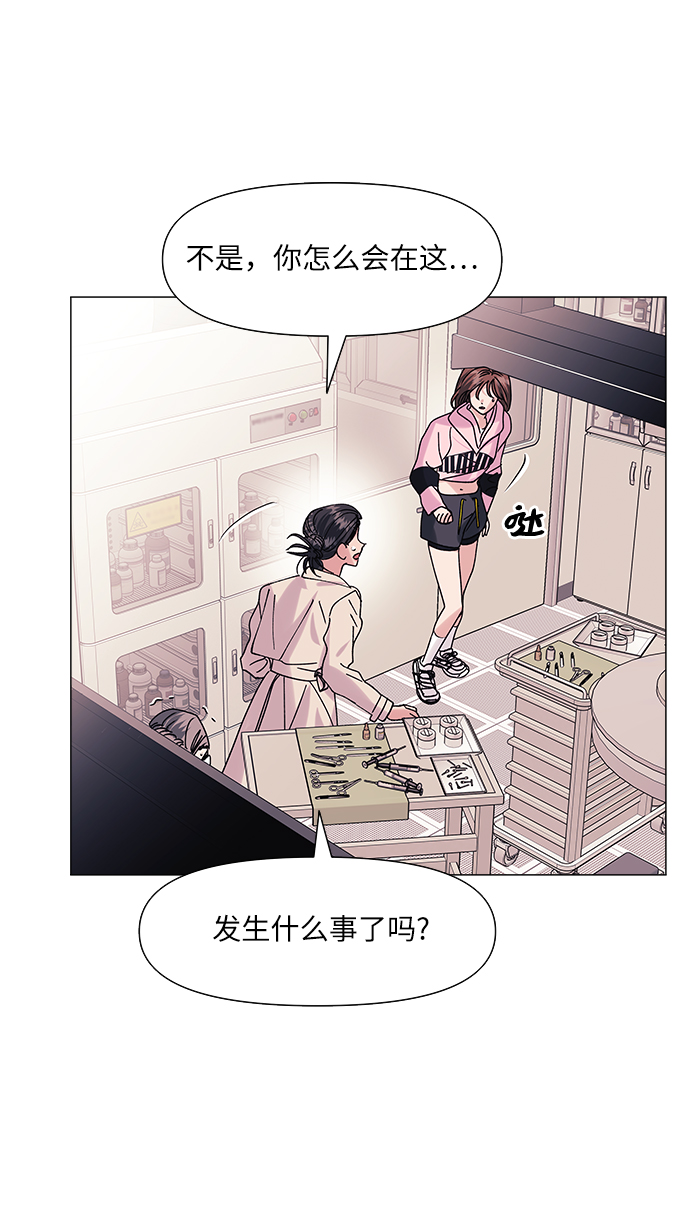 第56话22