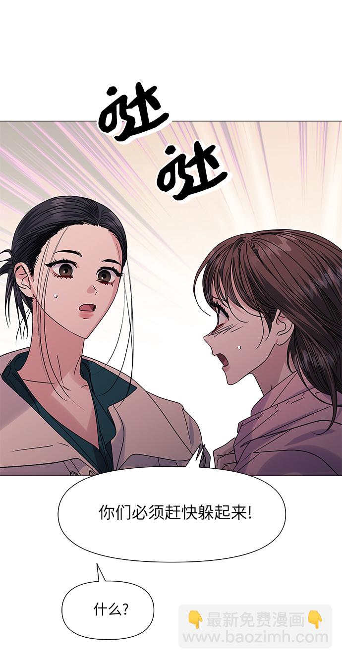 第56话23