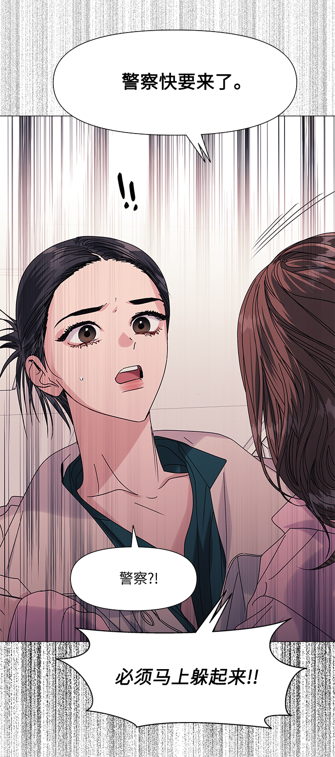 第56话28