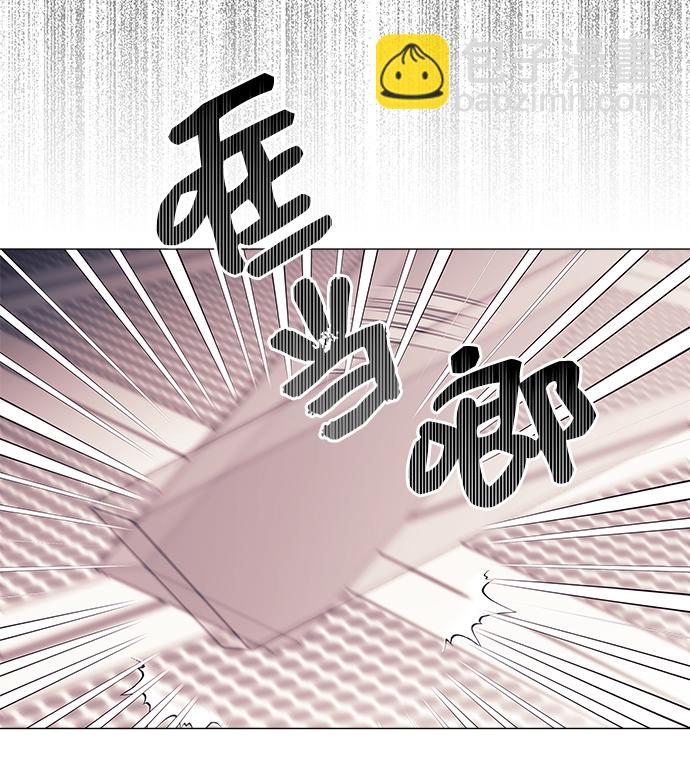 第56话29