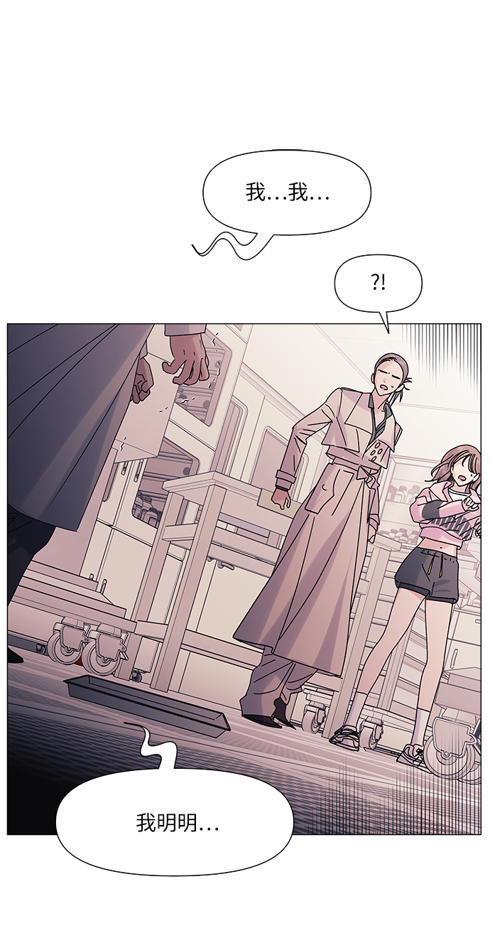 第56话30