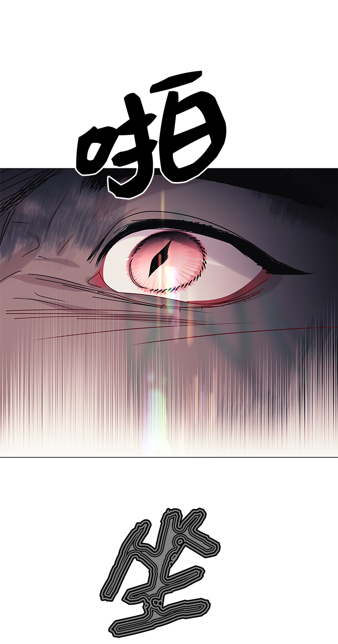 第56话34