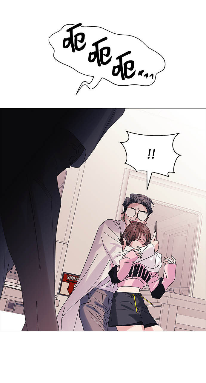 第56话43