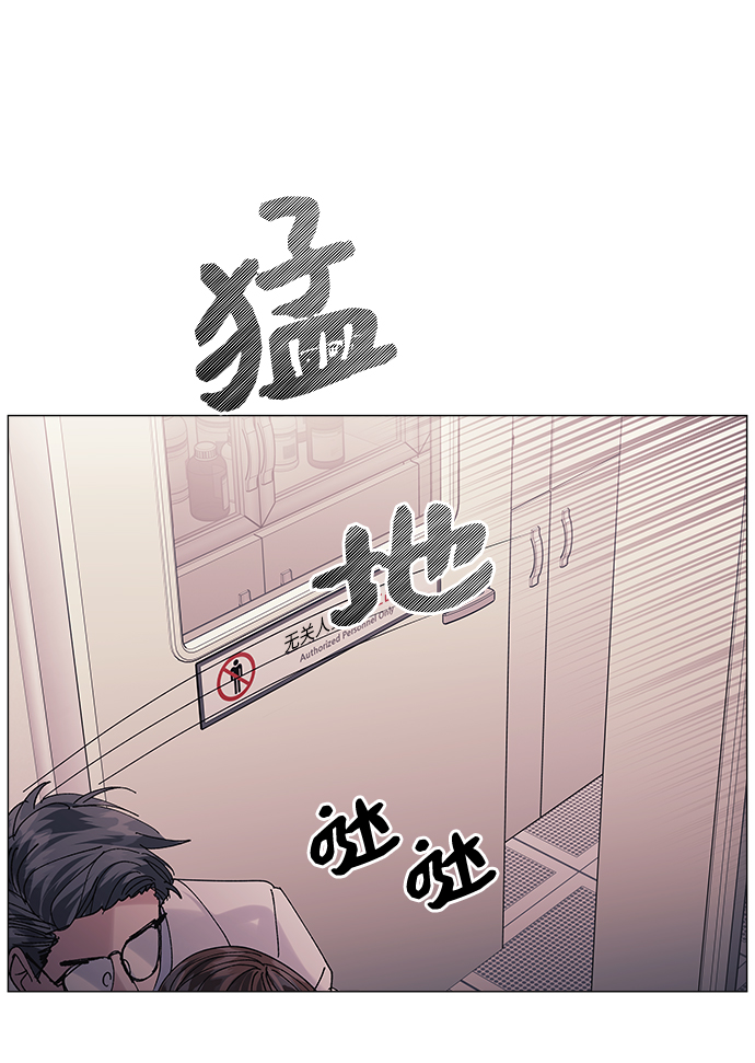 第56话44