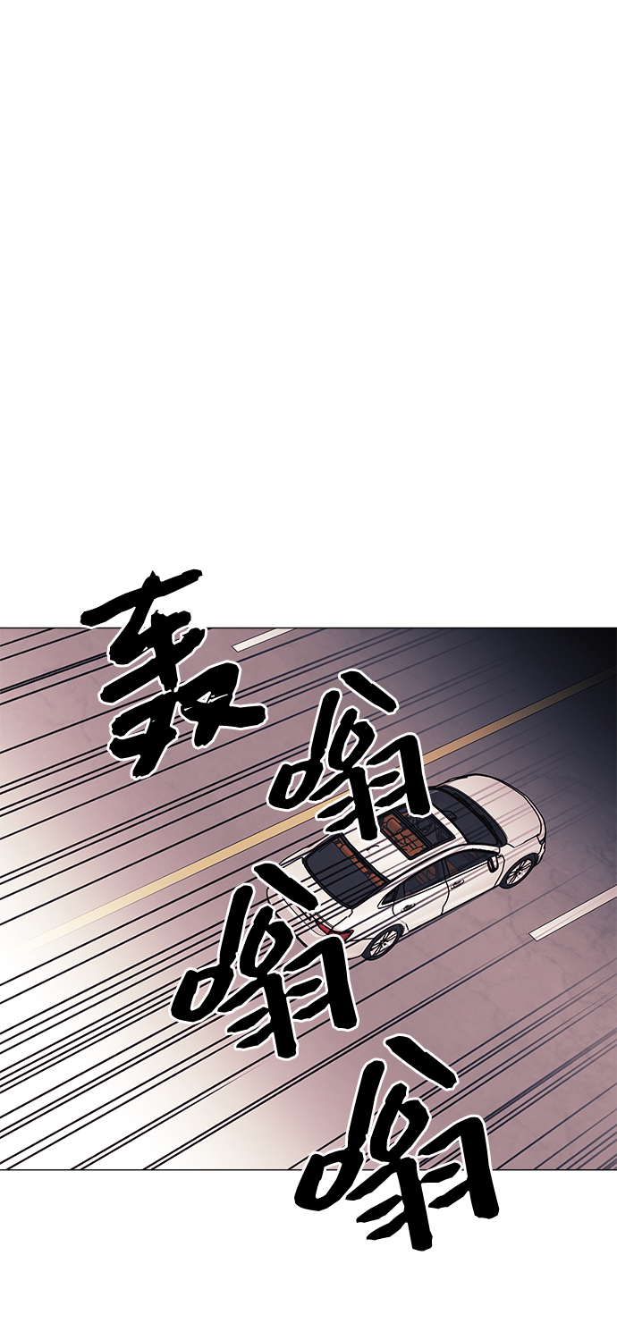 第56话46