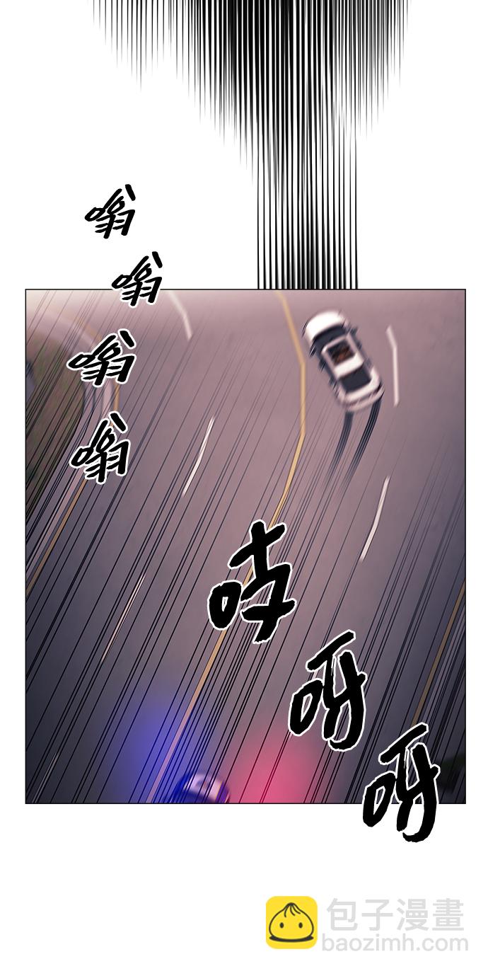 第56话55